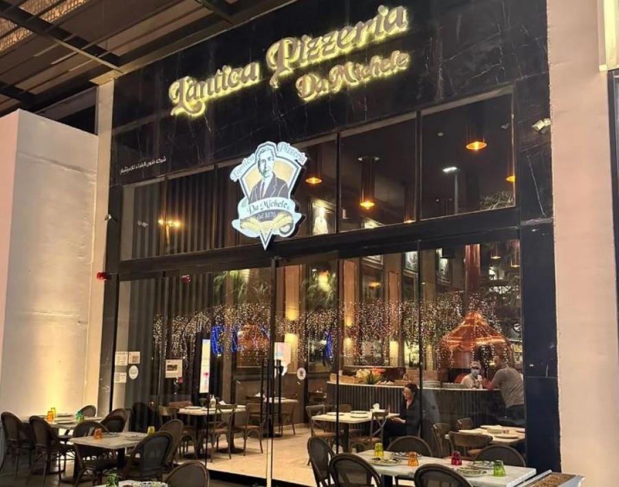 L’Antica Pizzeria da Michele - U Walk - Riyadh