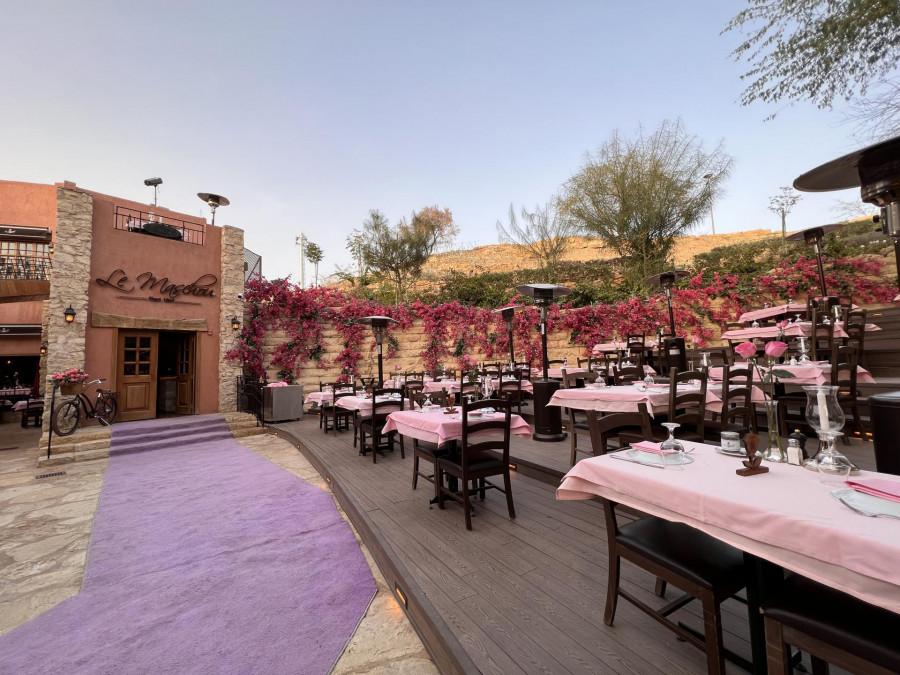 Le Maschou Restaurant - Riyadh