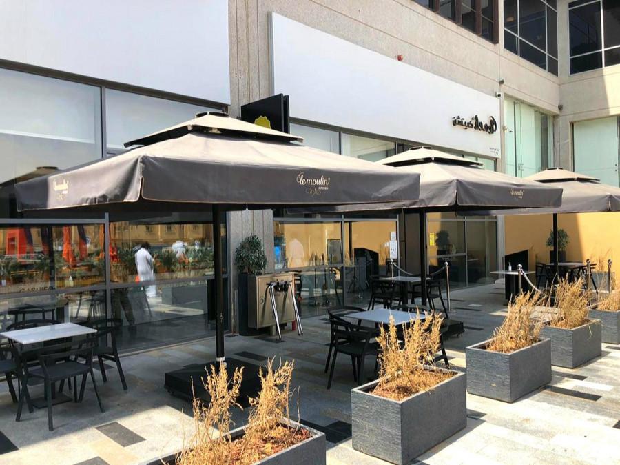 Le Moulin Kitchen French Cafe - Riyadh