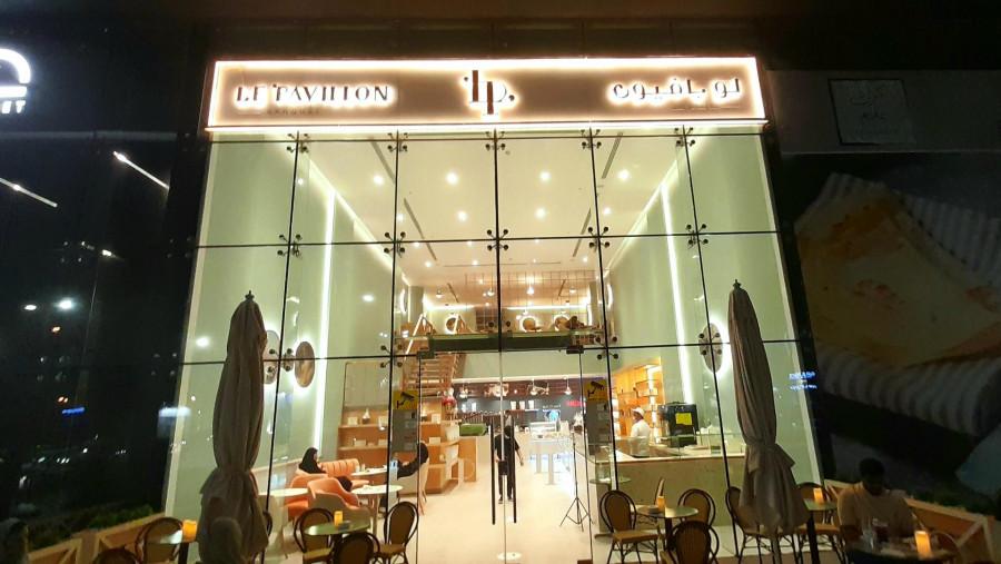 Le Pavillon Cafe - Riyadh