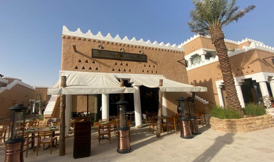 Long Chim - Bujairi Terrace - Riyadh