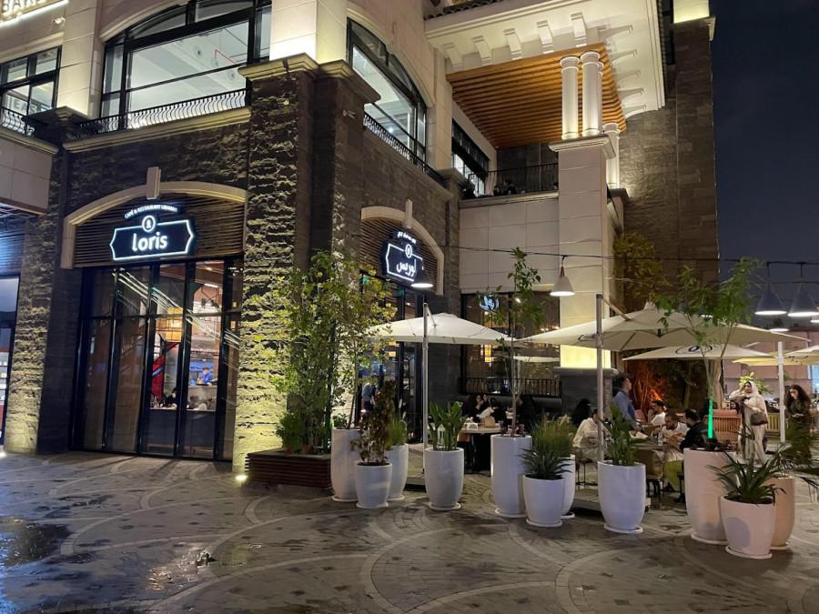Loris - Riyadh