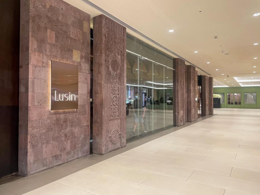 Lusin Armenian Restaurant - Riyadh