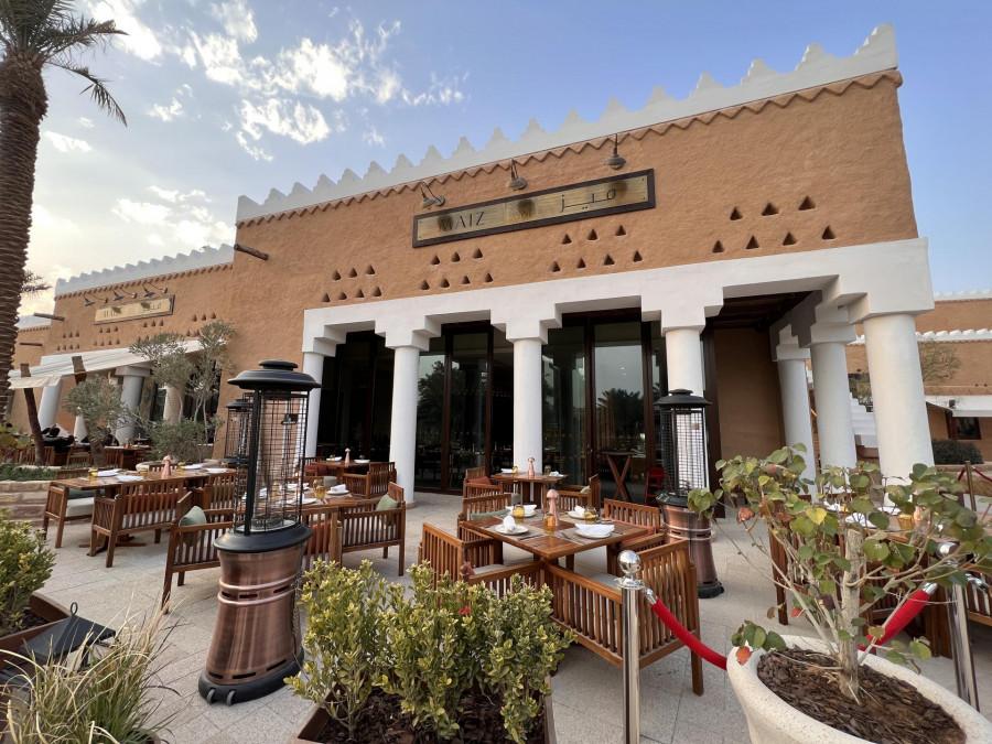 Maiz Restaurant - Bujairi Terrace - Riyadh - ميز