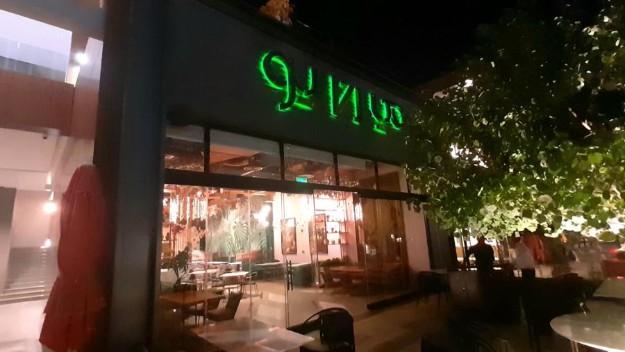 Me N You - Cafe and Restaurant - Riyadh