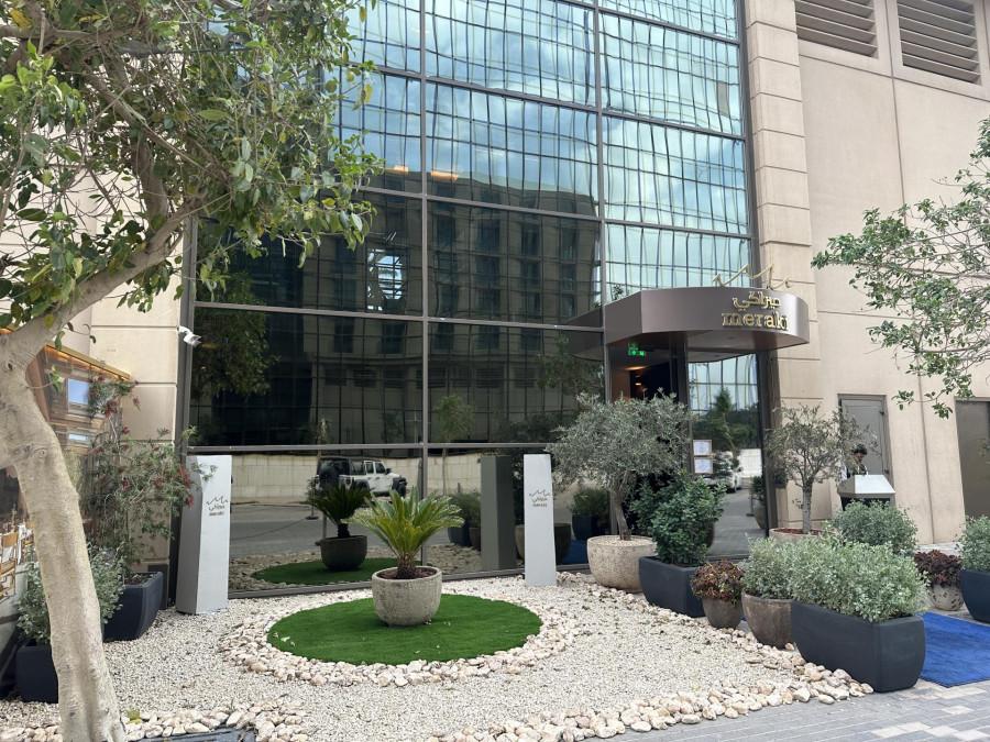 Meraki Greek Restaurant - Al Faialiah Hotel - RIyadh