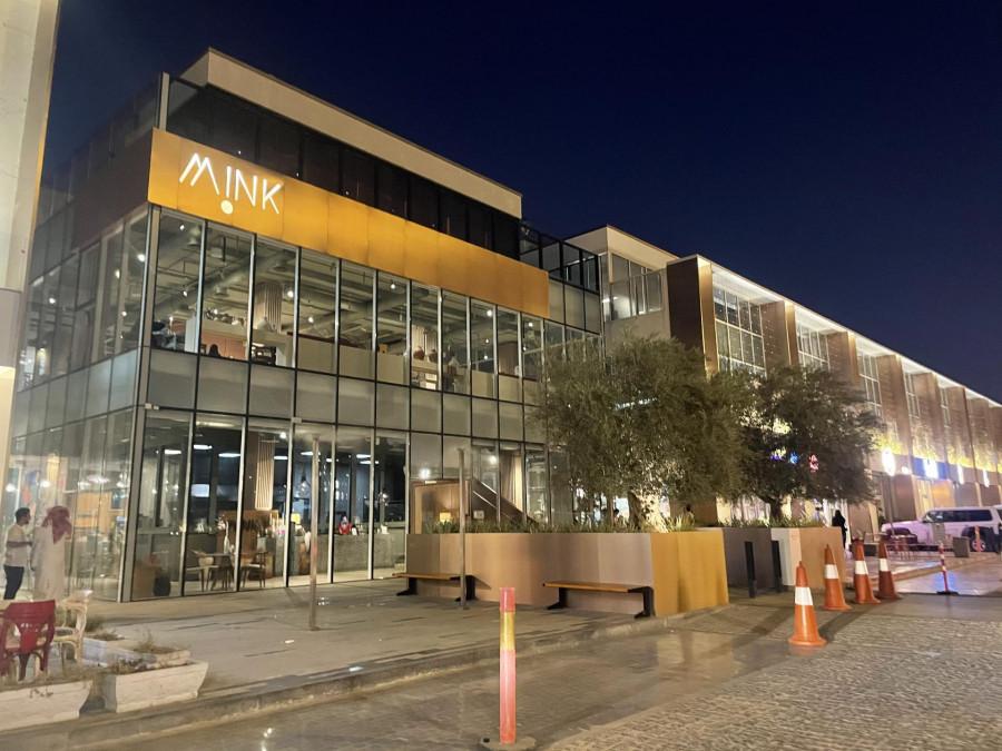 Mink Restaurant - International Cuisine - Riyadh