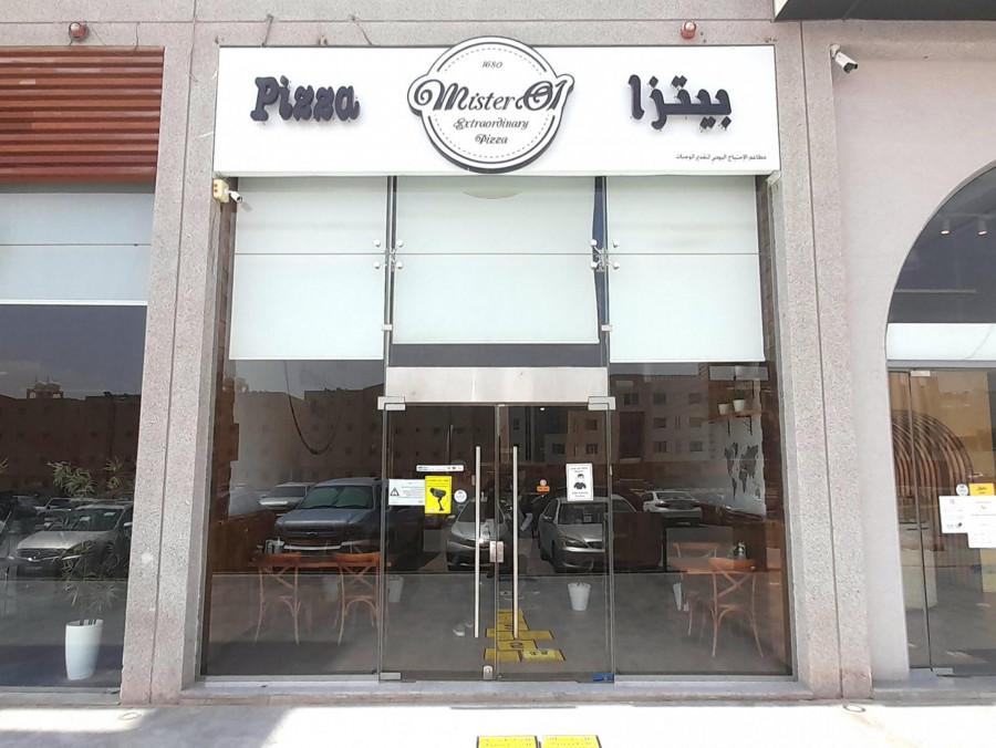 Mister 01 Pizza Italian Restaurant - Riyadh