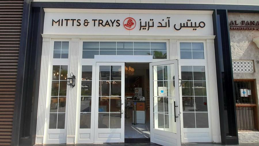 Mitts and Trays Restaurant - Riyadh