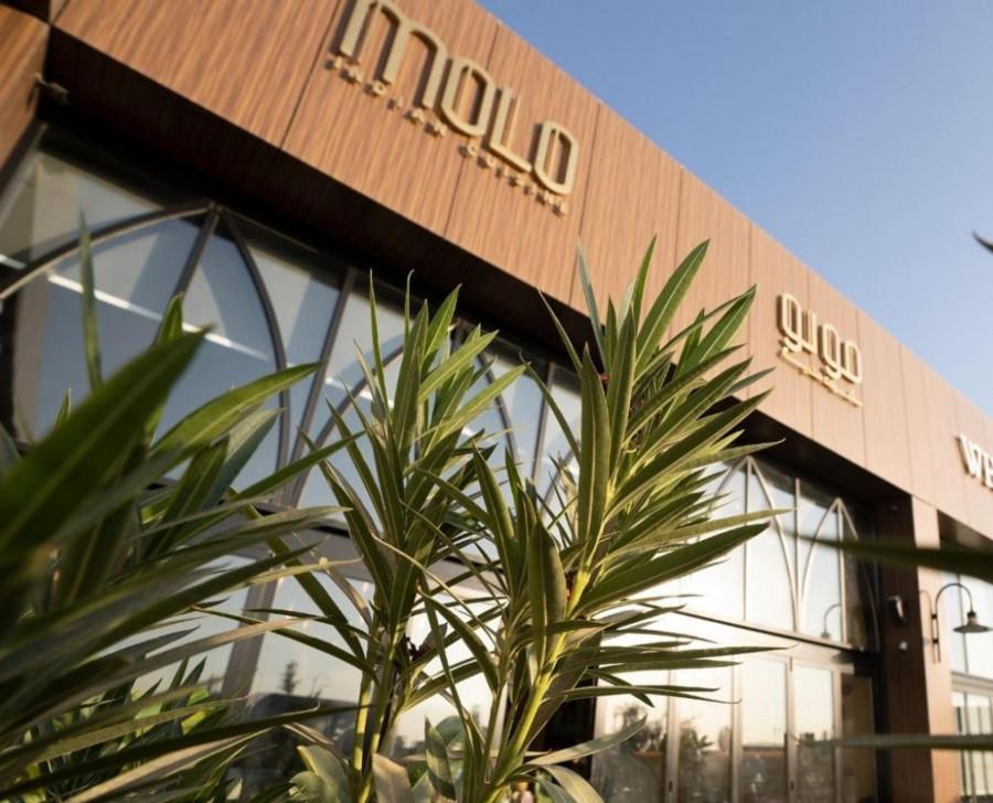 Molo - Roshn Front - Riyadh