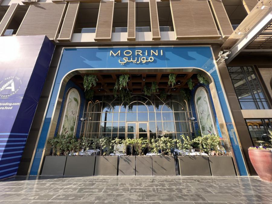 Morini Italian Restaurant - Jareed Hotel - Riyadh