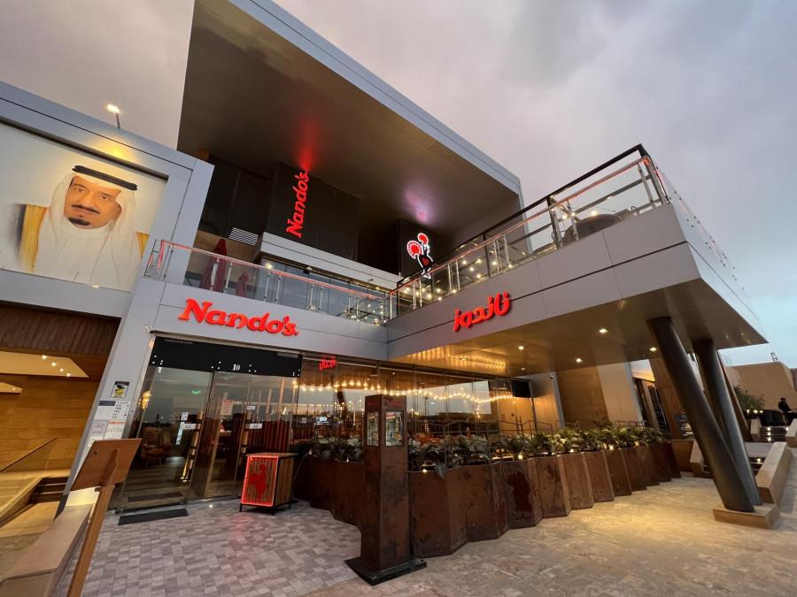 Nando's - Levels Malls - Riyadh