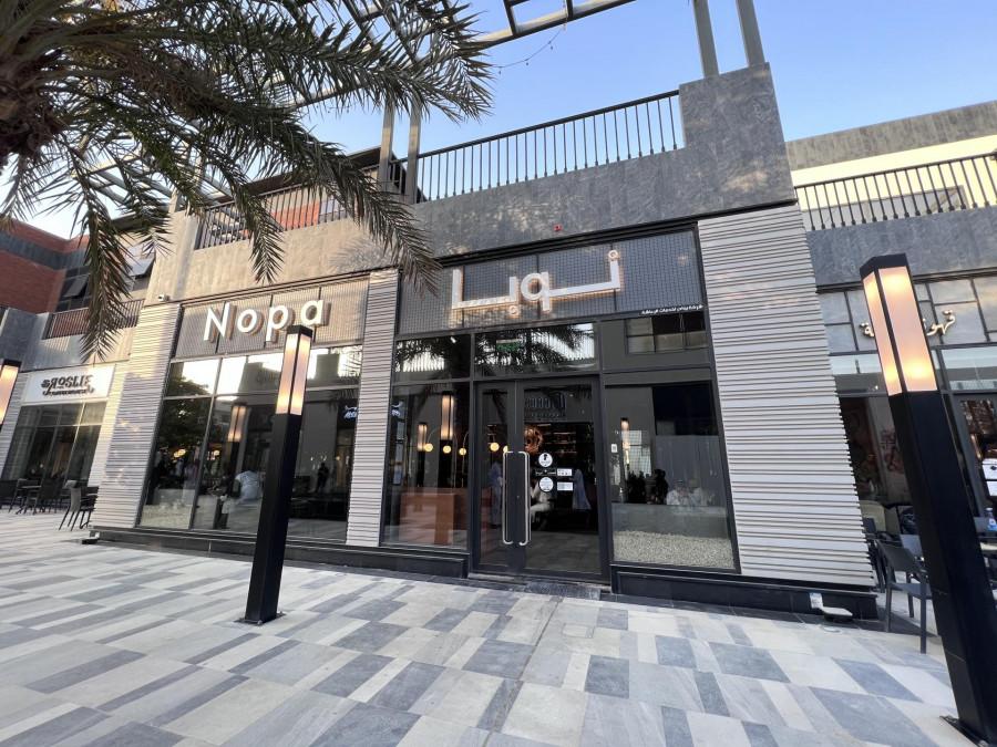 Nopa Restaurant - Riyadh