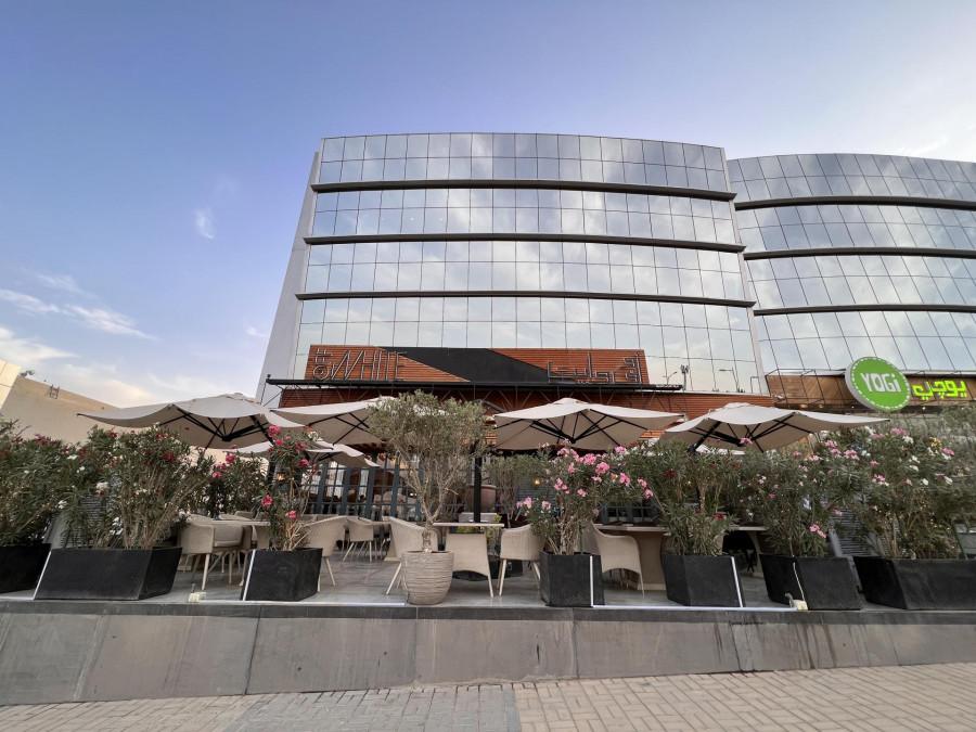 Offwhite Lounge and Restaurant - Riyadh