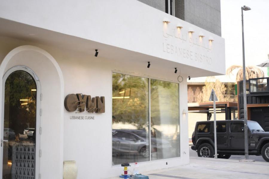 Ovun Bistro - Riyadh