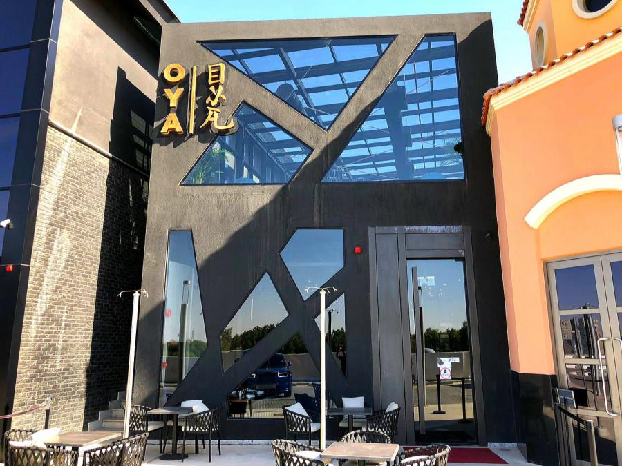 Oya Japanese Restaurant - Riyadh