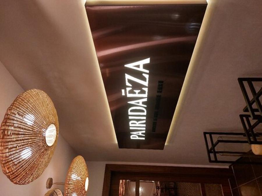 Pairidaēza - Park Inn by Radisson - Riyadh