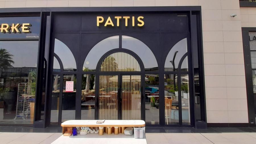 Pattis Restaurant and Cafe - Riyadh