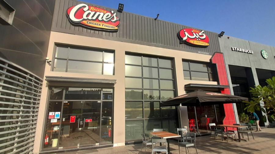 Raising Canes - Riyadh