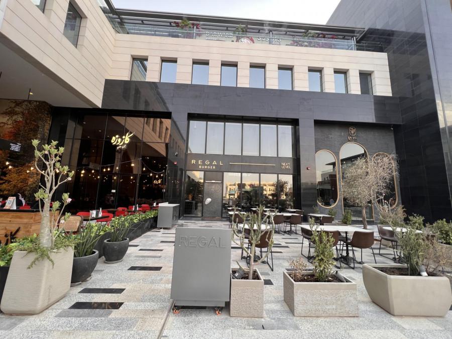 Regal Burger - Lumiere Mall - Riyadh
