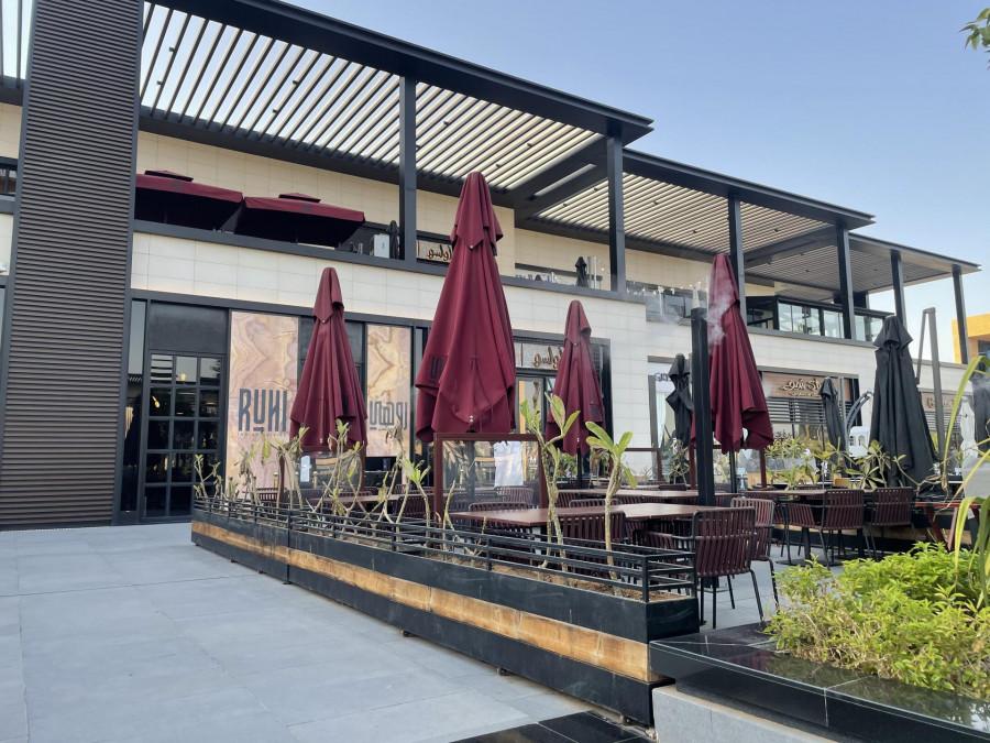 Ruhi Indian Cuisine - Riyadh