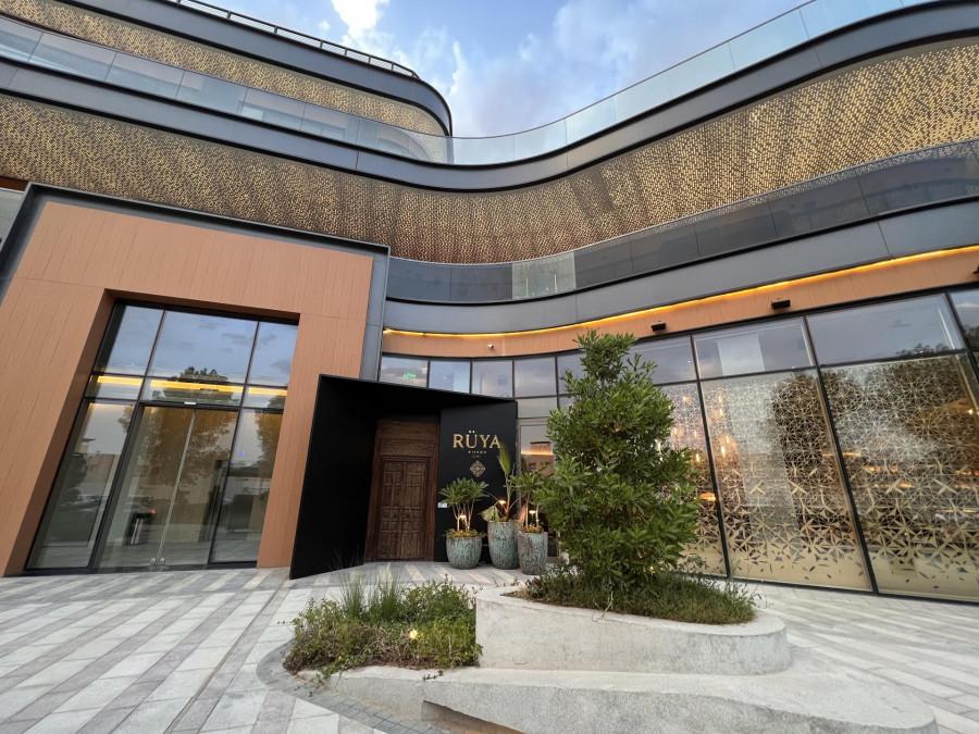 Ruya - Riyadh