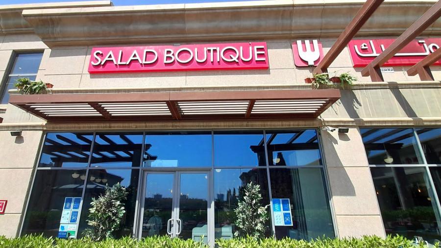 Salad Boutique - Riyadh - سالد بوتيك