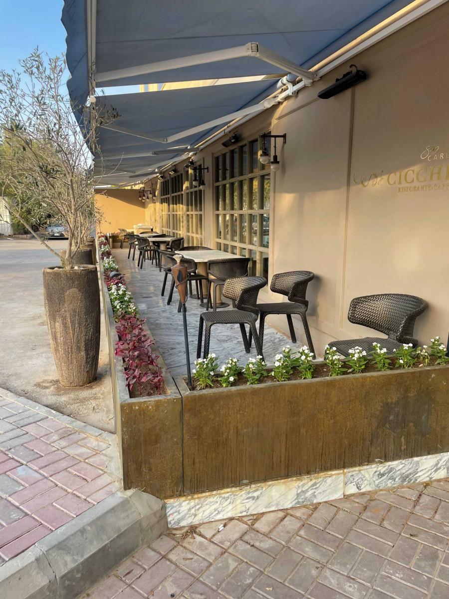 San Carlo Cicchetti - Italian Restaurant - Riyadh