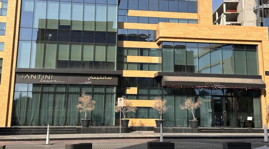Santini - Riyadh