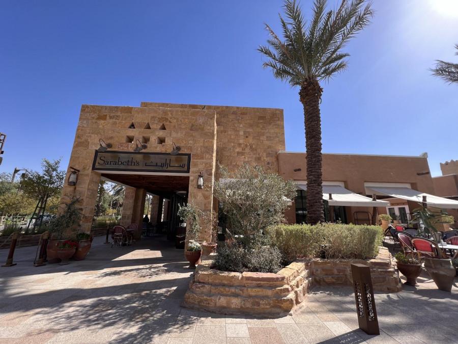 Sarabeth's - Bujairi Terrace - Riyadh