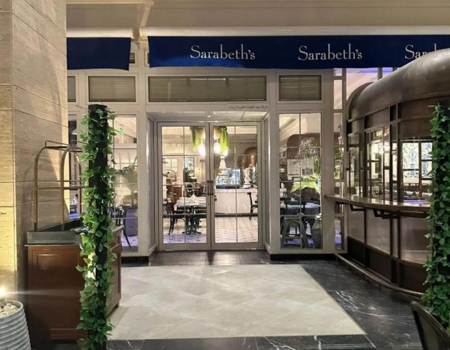 Sarabeth's - U Walk - Riyadh