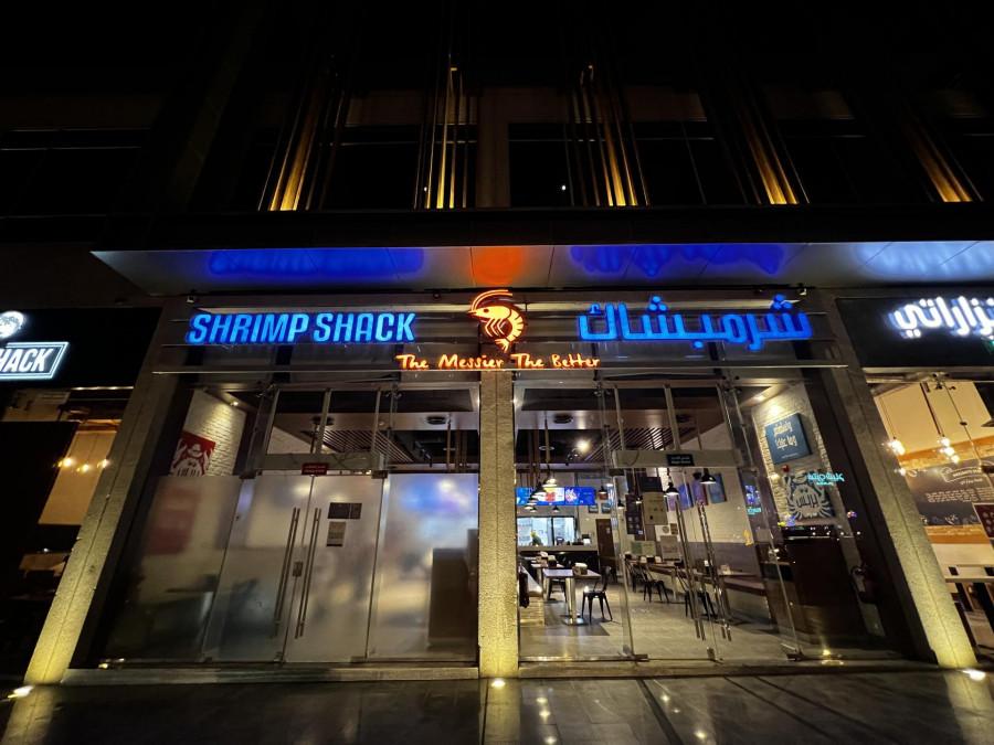 Shrimp Shack - Riyadh