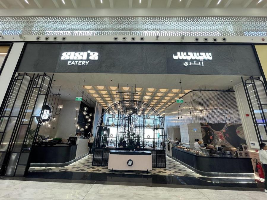 Sisi’s Eatery - Riyadh