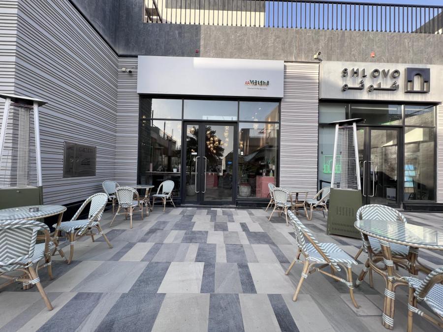 So Matcha Cafe - Riyadh - سو ماتشا