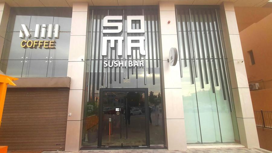 Soma Sushi Bar - Riyadh