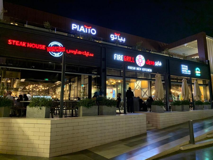 Steak House - Roshn Front - Riyadh