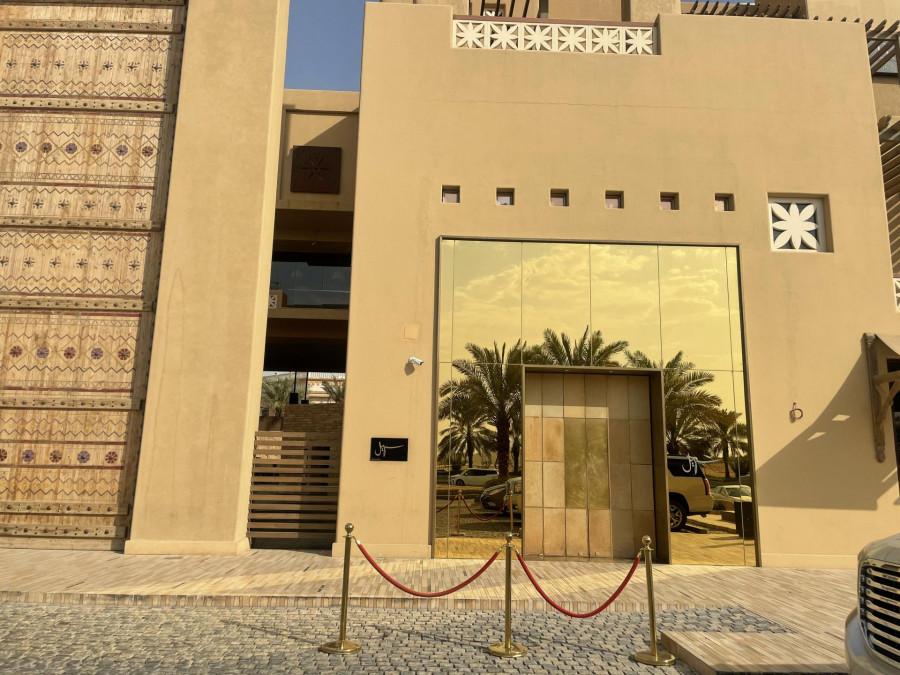 Suhail Arabic Restaurant - Riyadh