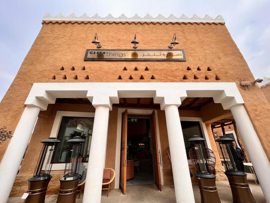 Sum + Things - Bujairi Terrace - Riyadh