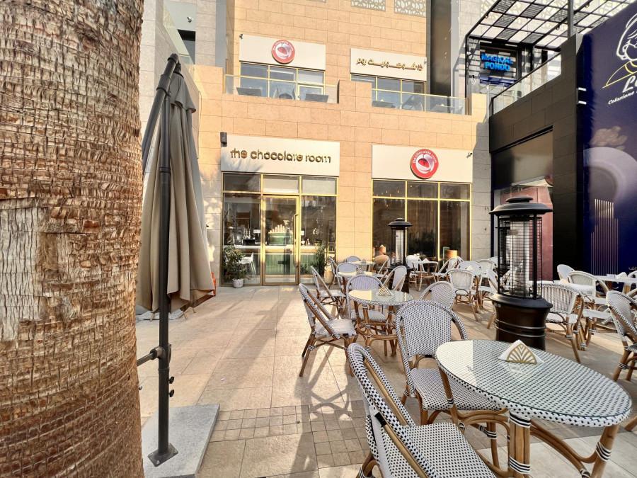 The Chocolate Room - Park Avenue - Riyadh