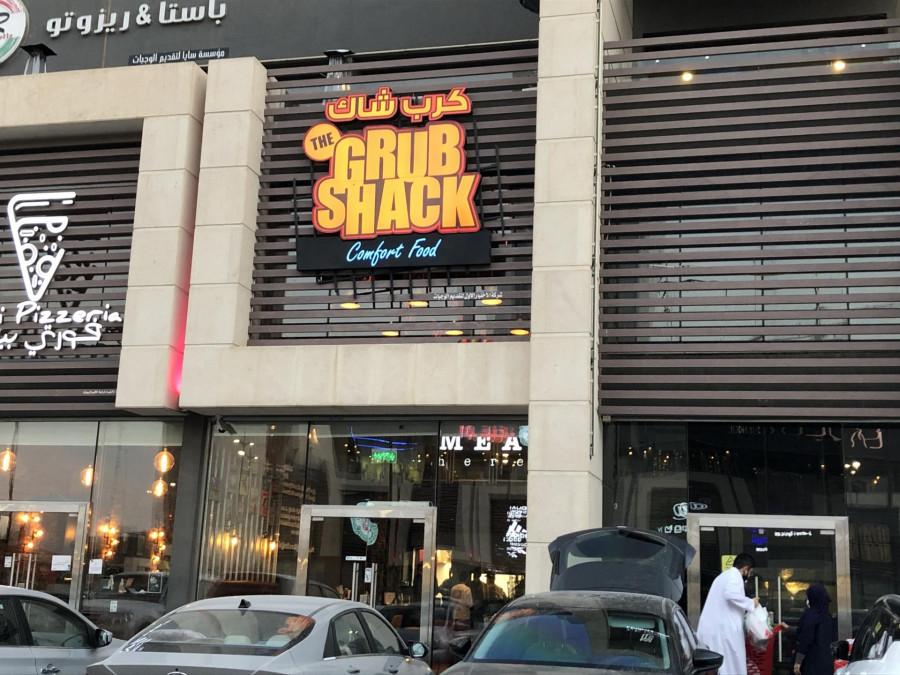 The Grub Shack - Riyadh