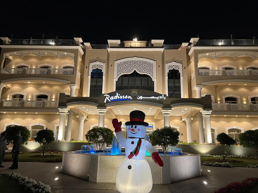 The Lounge - Radisson Hotel Riyadh Airport