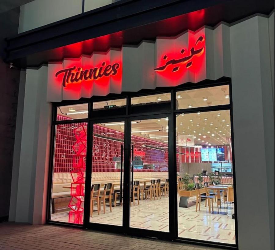 Thinnies - Riyadh