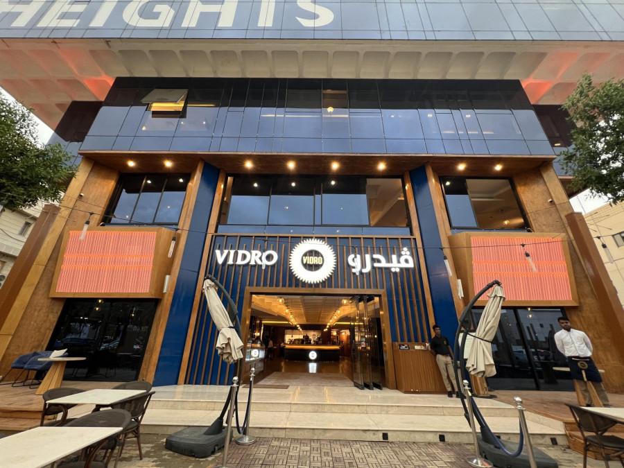 Vidro Lounge - Riyadh