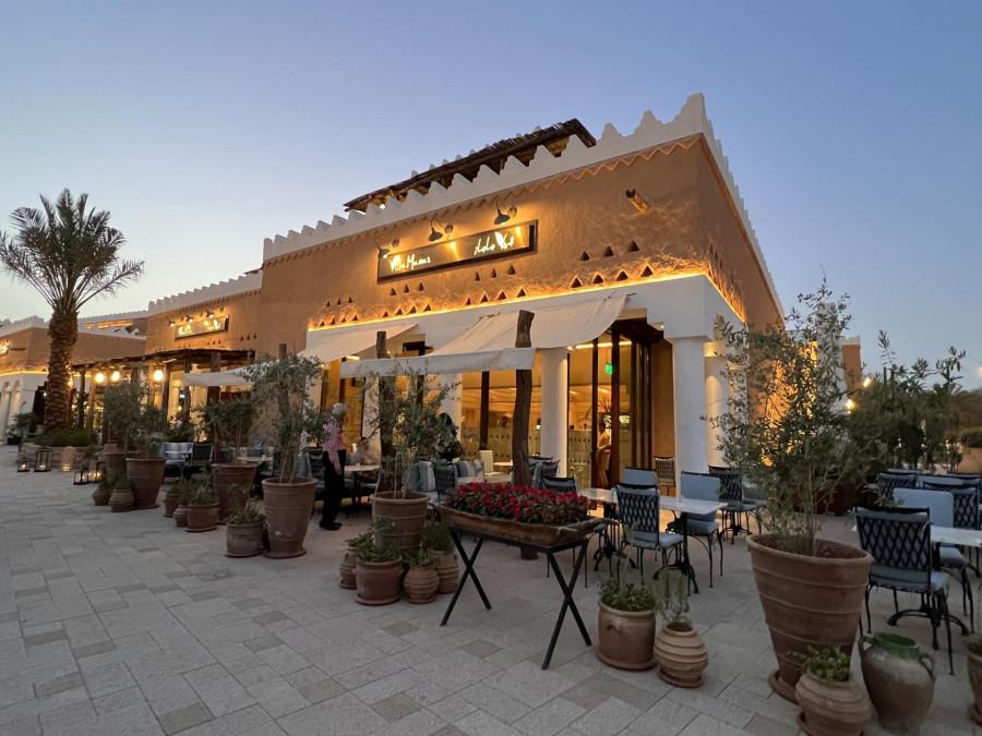 Villa Mamas - Bujairi Terrace - Riyadh