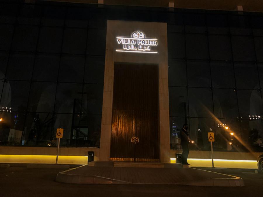 Villa Palma Mediterranean Restaurant - Riyadh