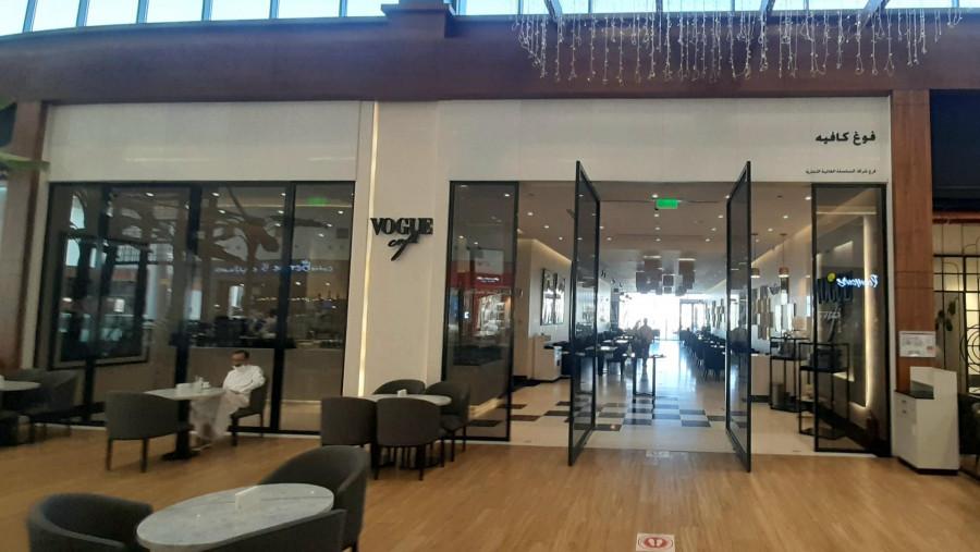 Vogue Cafe- Riyadh