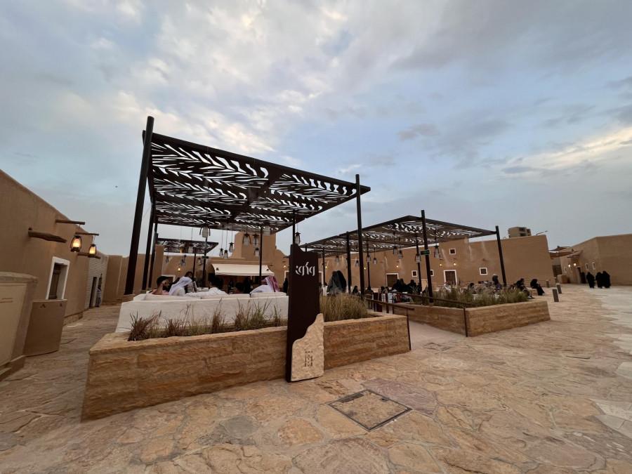 Wacafe - At Turaif - Riyadh