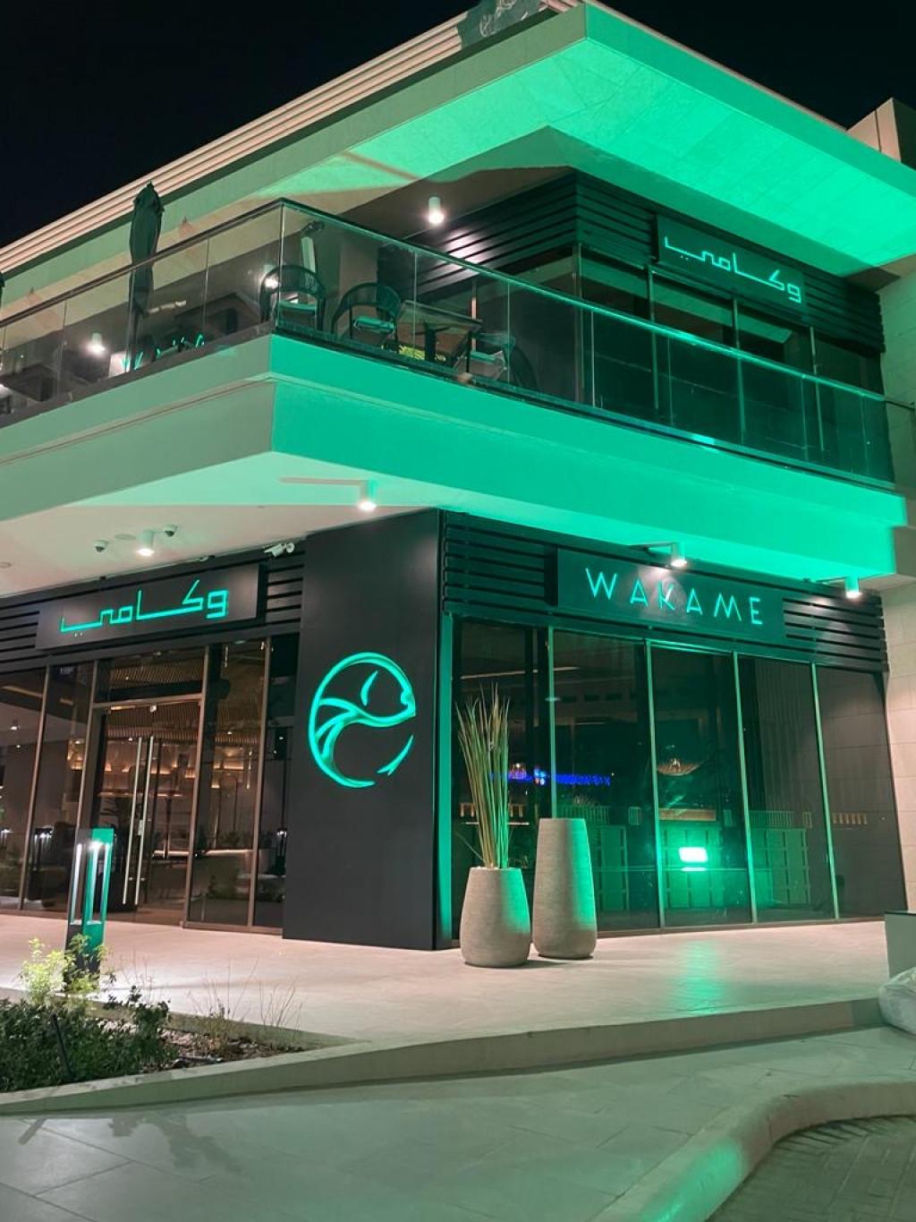 Wakame - Riyadh