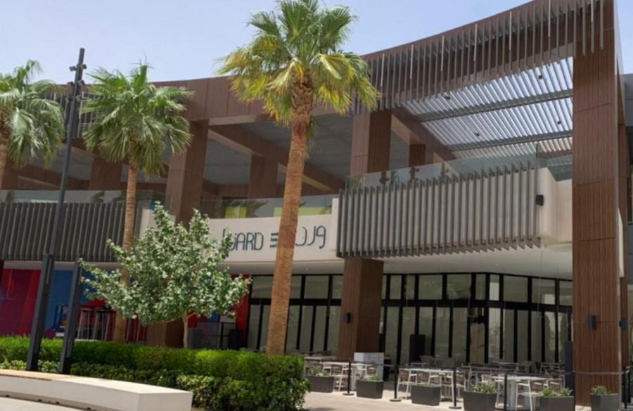 Ward - Roshn Front - Riyadh