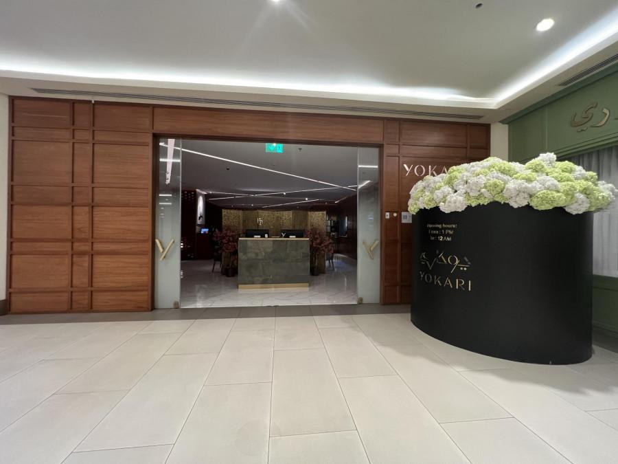 Yokari Restaurant - Riyadh - يوكاري